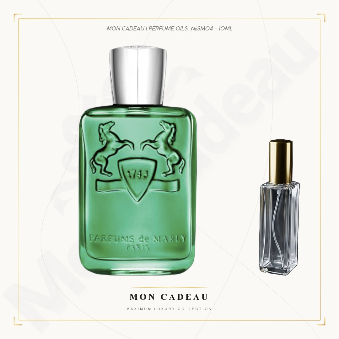 Parfums de Marly — Greenley (Concentrated Perfume Oil) 10ml
